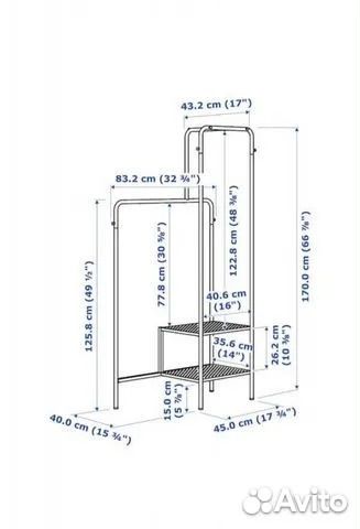 Вешалка напольная никкеби IKEA