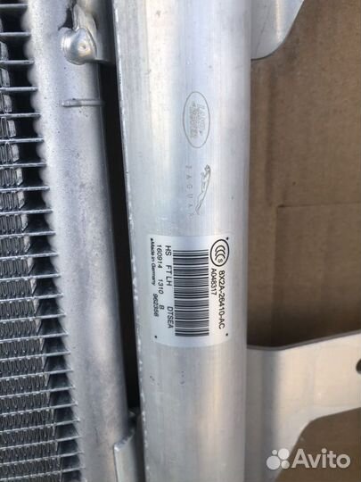 Радиатор кондиционера Jaguar XJ 2009-2018