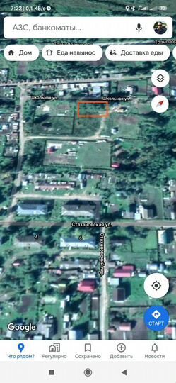 Участок 15 сот. (ИЖС)