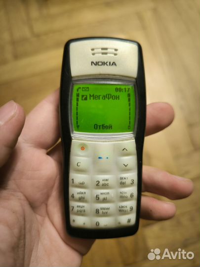 Nokia 1100