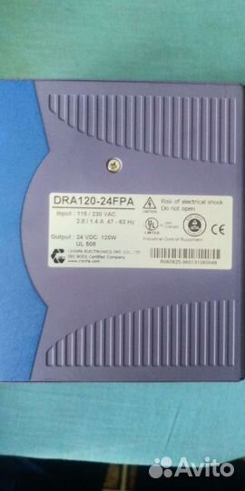Блок питания на 24В 5А