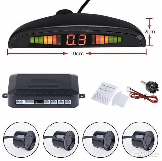 Парктроники