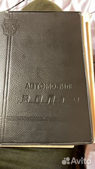 Руководство по эксплуатации газ-3102 и