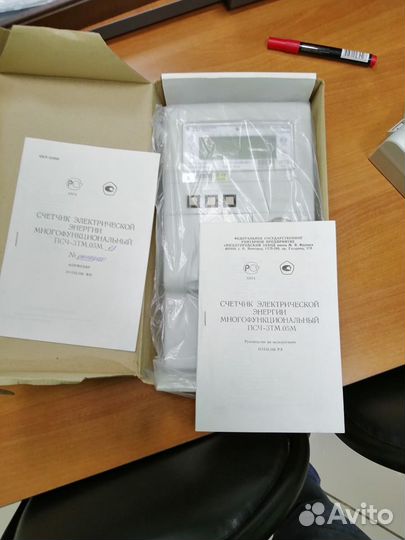 Счетчик электроэнергии псч-3тм.05М поверка до 2033