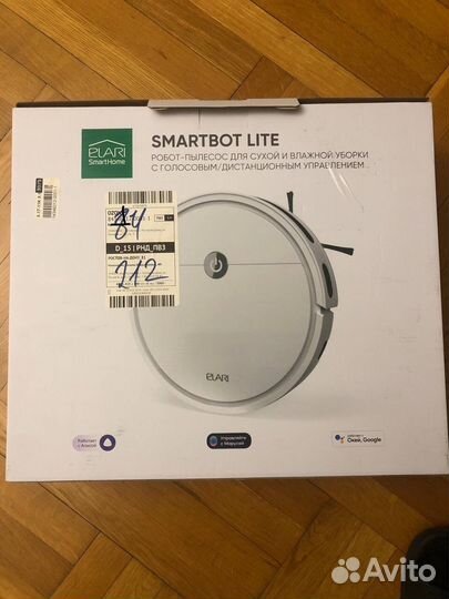 Робот пылесос Elari SmartBot Lite STB-002A