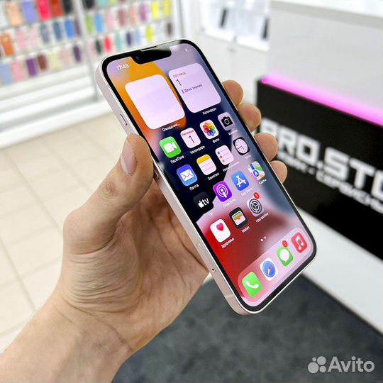 iPhone 13 512GB