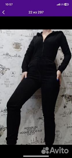 Комбинезон женский