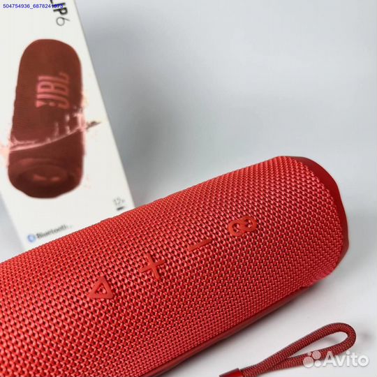 Колонка JBL Flip 6 (Арт.14735)