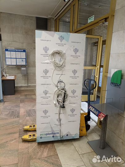 Грузчики, перевозка фортепиано, пианино, сейфа