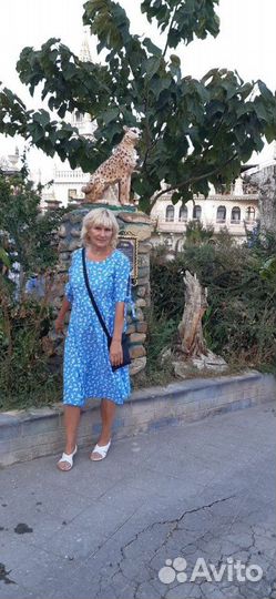 Любая работа, подработка