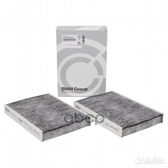 Фильтp Салонный 64115A1BDB6 BMW