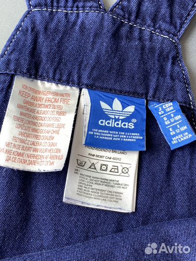 Ждинсовый комбенизон adidas 80 86