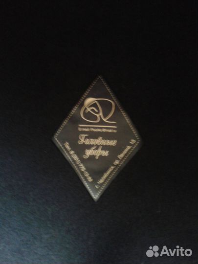 Шляпа фетровая