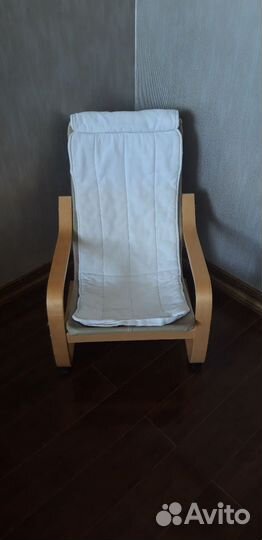 Кресло детское IKEA