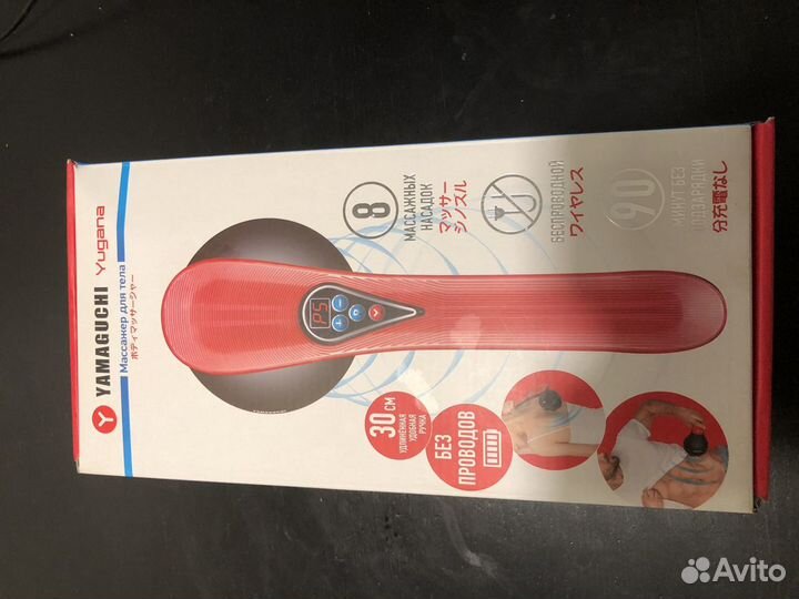 Массажер для тела yamaguchi