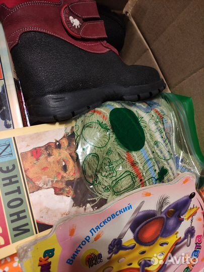 Детские вещи бу