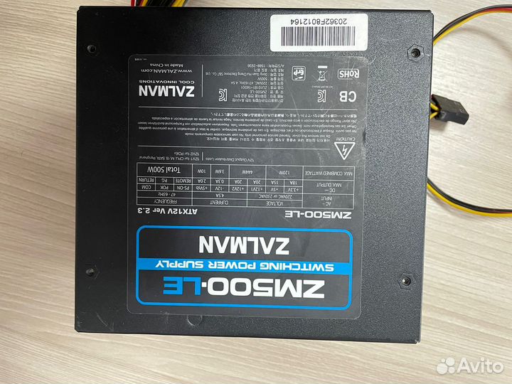 Блок питания для пк 500w
