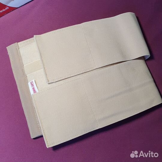 Бандаж послеоперационный Новый обхват талии 60-80