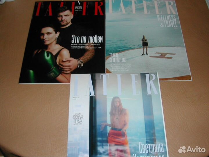 Glamour. Tatler. Marie claire. Гастроном.Tipple