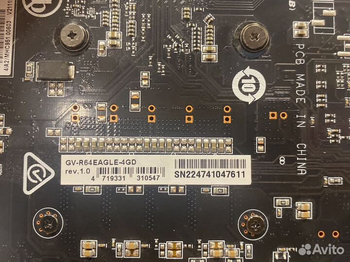 Видеокарта rx6400