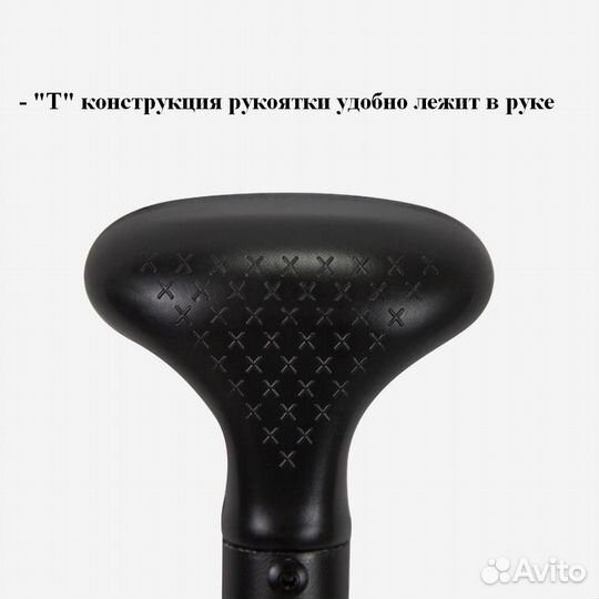 Весло черное двустороннее для SUP board