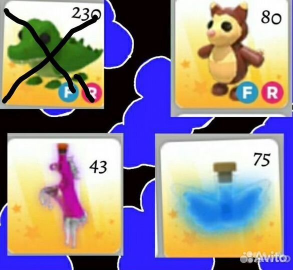 Петы в адопт ми