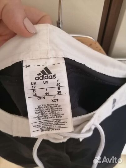 Шорты adidas originals размер 44-46