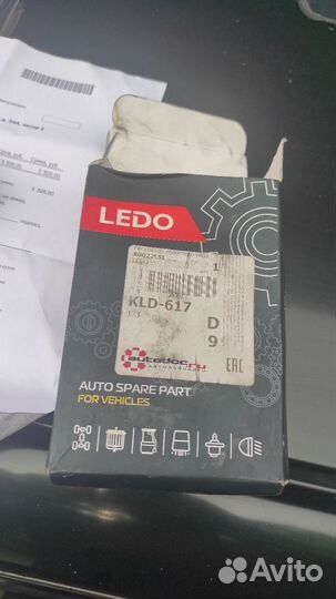 Регулятор холостого хода audi 100