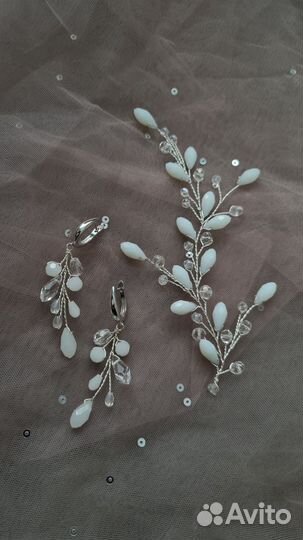 Украшение/веточка невесте на свадьбу, серьги