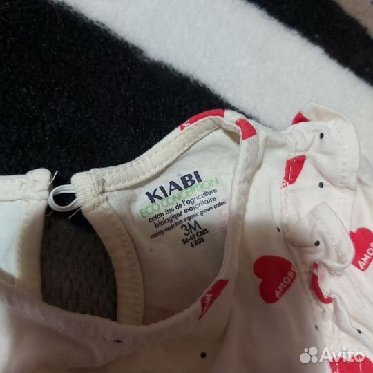 Детские вещи новые для девочки