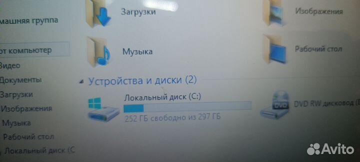 Ноутбук toshiba 4ядерный.игровой