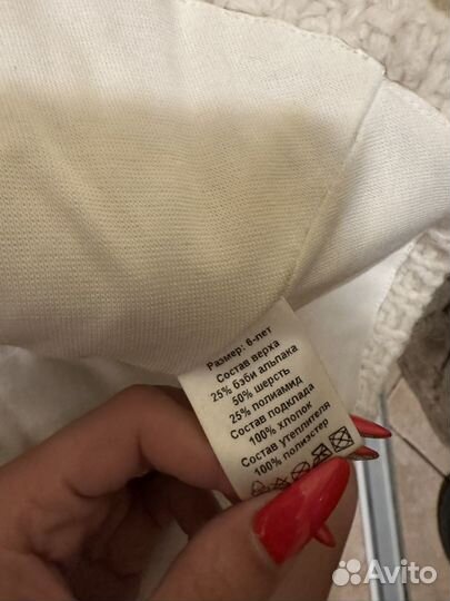 Шапка шлем Kotik, размер 6