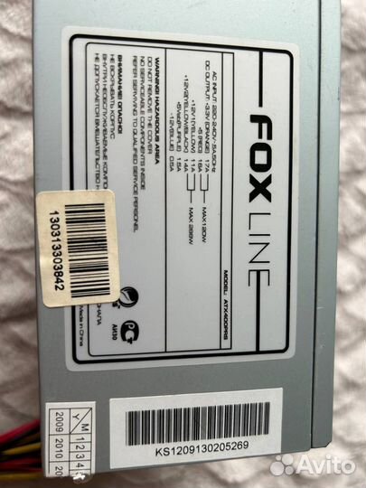 Комплект на LGA1155