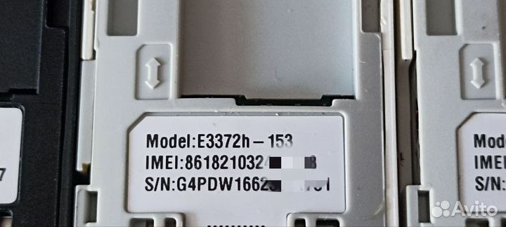 Модем 4g+ lte (любой оператор)