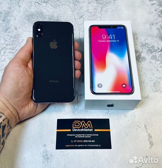 iPhone X, 64 ГБ