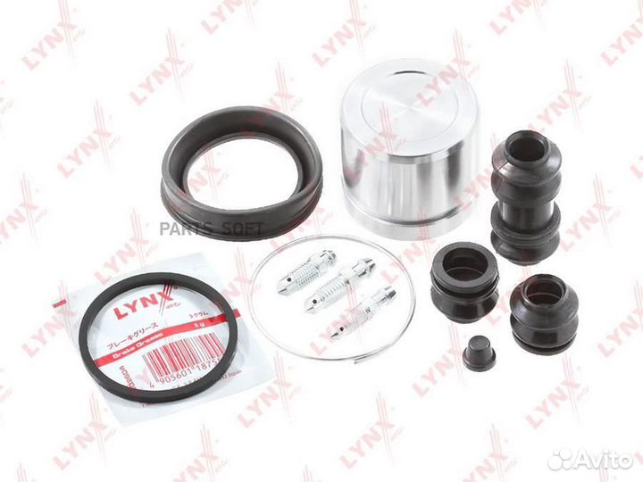 Lynxauto BC6318 Ремкомплект тормозного суппорта с