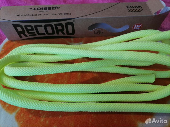 Гимнастическая скакалка