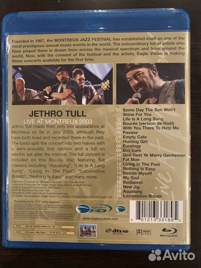 Jethero Tull. Blu-ray