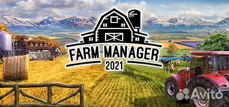 Farm Manager 2021 игры для Nintendo Switch