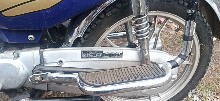 Альфа bars 72cc