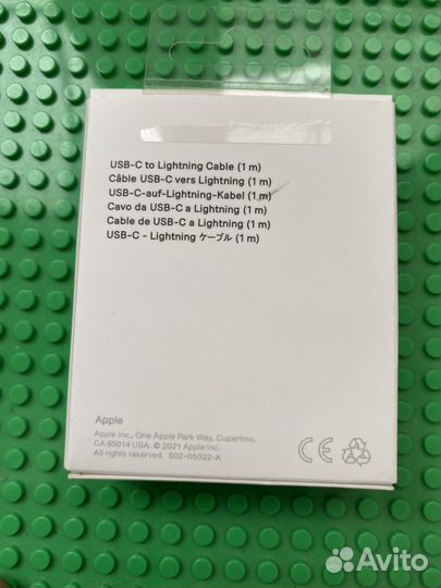 Кабель зарядки на iPhone (новый оригинальный)