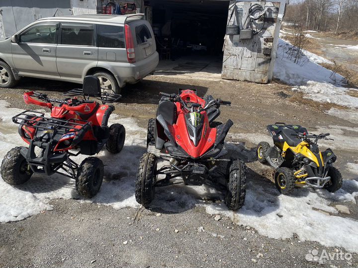 Квадроцикл