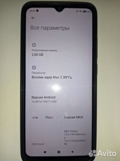 Xiaomi Redmi 9C (NFC), 2/32 ГБ