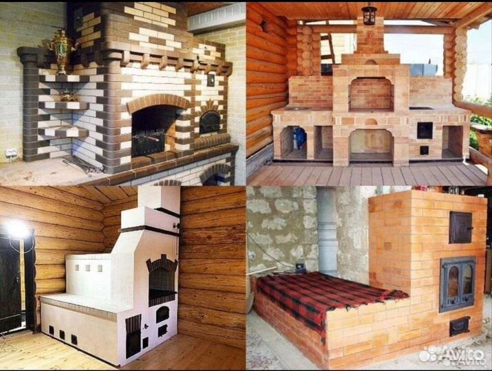 Ремонт и строительство вашего дома