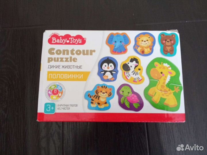 Крупные пазлы