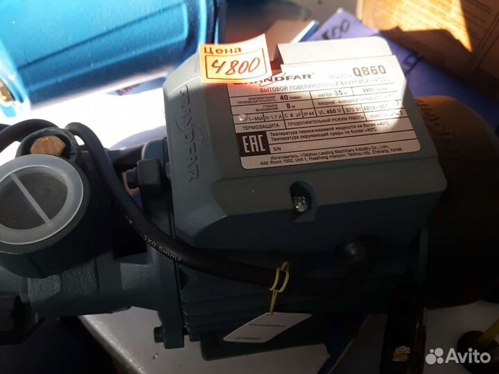 Водяная насосная станция