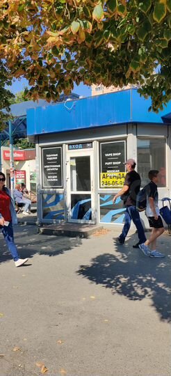 Торговая площадь, 20 м²