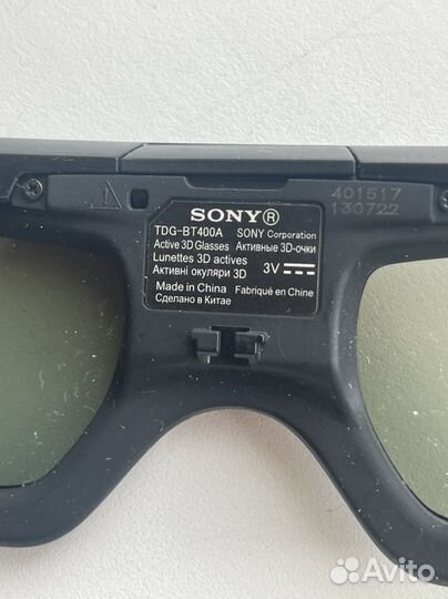 3 д очки Sony оригинал