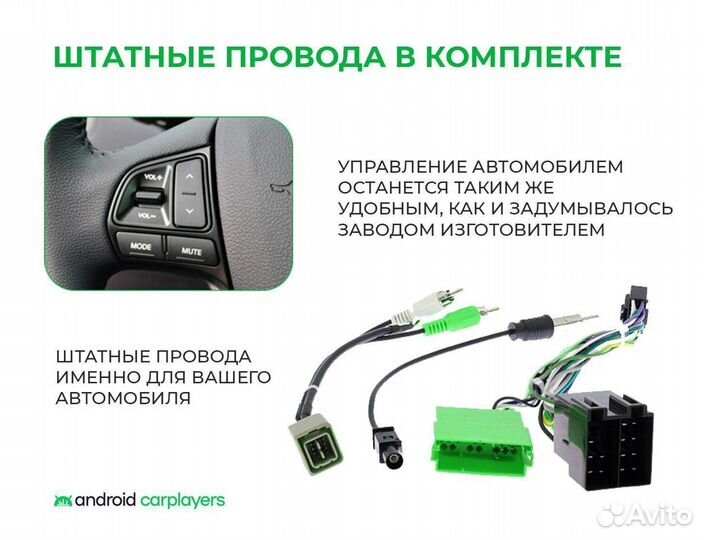 Topway m6pro 4/64 2K для Mazda 6 GH 2007-12