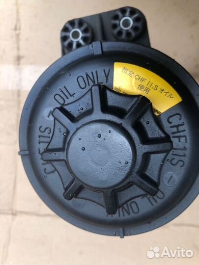 Бачок гидроусилителя BMW 5 E60